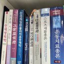 고든지압원 이미지