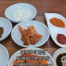 화개1길 이미지