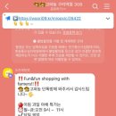 우리동네채소과일