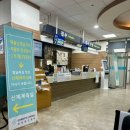 전북특별자치도 남원의료원 | 남원의료원에서 국가건강검진받는 엄마 따라가기 / 한강 작가 &lt;흰&gt; 완독