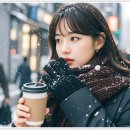 불광한의원 이미지