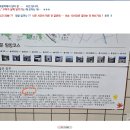 정릉29 이미지