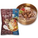 만상공구