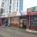 진건오남로759번길1 이미지