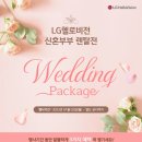 비전렌탈 네이버블로그