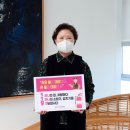 남성희