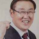 화천군산림조합 이미지