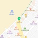 이마트24태안만리포점 이미지