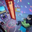 코인놀터노래연습장 이미지