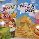 새봄음악학원 이미지