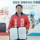 지품면사무소 이미지