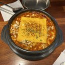 그동네떡볶이 이미지