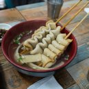 홍천떡볶이