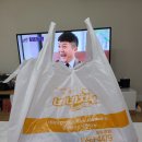 와우로119번길 이미지