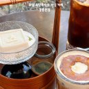 두포1 | 강릉신상카페 쵸딩 초당옥수수 푸딩 카페 강릉본점 옥수프레소 두포카토 후기