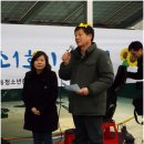 안양시민햇빛발전소1호기 | 군포시민햇빛발전소 1호기가 떴다