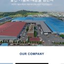 (주)삼보판지 네이버블로그