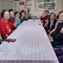 삼천리아파트경로당 이미지