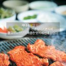 춘천 명동 닭갈비 골목, 닭갈비 한 점은 춘천 여행의 핵심 포인트 이미지