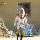 평사리토지농원