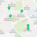 하안2동 행정복지센터 대강당 이미지