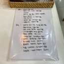 호밀앤통밀 이미지