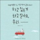 우리샘 네이버블로그