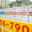 튼튼한공인중개사사무소 이미지