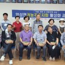 앙성면사무소 이미지