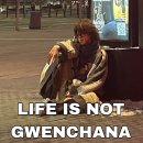 비로소, 여름 이미지