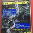 상주보자전거민박 이미지