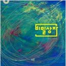 8/29 김인자 작가 초청 강연, 혜윰마루 작은도서관 이미지