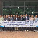 한국수산기술연구원 이미지