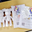 [2차] 나만의 독서등 만들기 | 가족체험프로그램 가족힐링프로그램으로 즐긴 나만의 베어브릭 만들기 2차 강의 후기