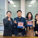 마음도담사회적협동조합