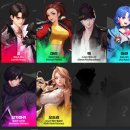 고스트X PC방 | 나이트워커 1일차: 은근 존잼