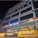 간선-69 | (서울 노원역 회전초밥 맛집)신선하고 다양한 초밥과 튀김을 무한리필로 맛있게 먹기 좋은 더스시 노원점😋