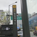 만성목장 | 잠실새내 마사지, 피로가 싹 풀리는 낮잠굿잠 테라피 잠실점 힐링 후기