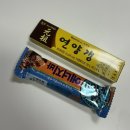2월 3주차 - 체감 주 5일 같았던 주 4일 출근한 일주일(흰여울문화마을, 딸기비빔면)