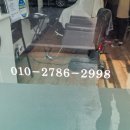 배재로232번길 네이버블로그