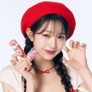 어뮤즈 이미지