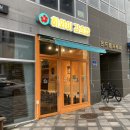 하와이김초밥