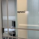 강남 영어회화 학원 추천, 1:1 수업 수강해본 솔직후기