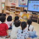 충남경찰청어린이집