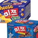 황*선 - 미추홀구 장고개로 67 | [황치즈미쯔&미쯔 신제품 런칭] 오리온 신제품 황치즈미쯔 선런칭!! 황치즈 미쯔 사전예약 후기!!