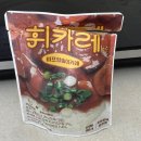 수정로187번길 이미지