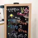 서울삼성의원 이미지