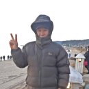 죽변항 이미지