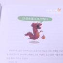 삼두수산 네이버블로그