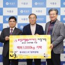 행복통신 이미지